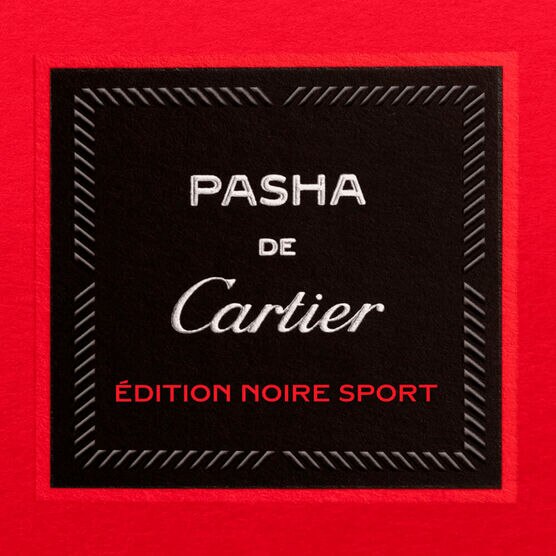 CARTIER    1             EDTV 100ML